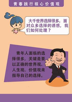 1-58 副本.jpg