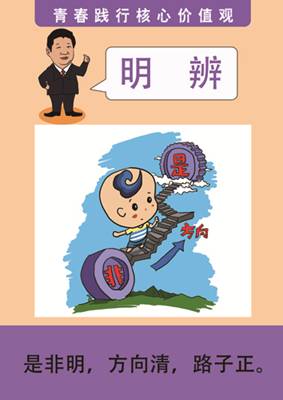 1-55 副本.jpg