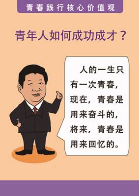 1-57 副本.jpg