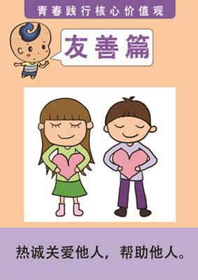 1-50 副本.jpg