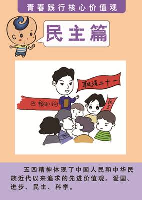 1-29 副本.jpg
