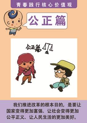 1-41 副本.jpg