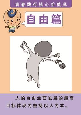 1-37 副本.jpg