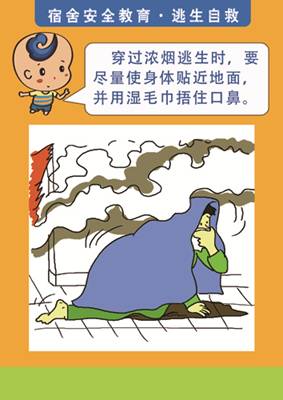7-7 副本.jpg