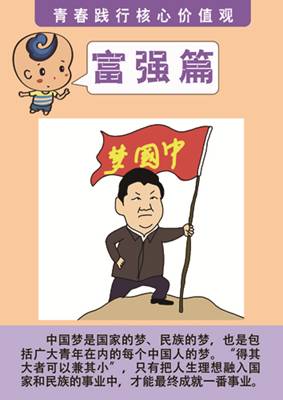 1-26 副本.jpg