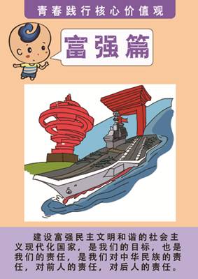 1-25 副本.jpg
