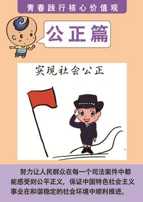 1-40 副本.jpg
