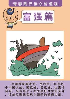 1-27 副本.jpg