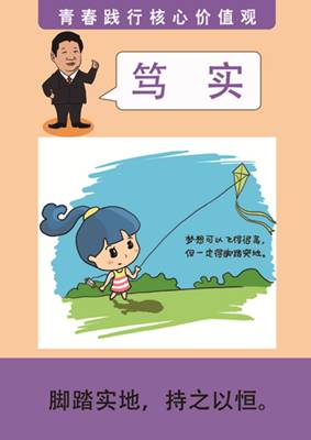 1-56 副本.jpg