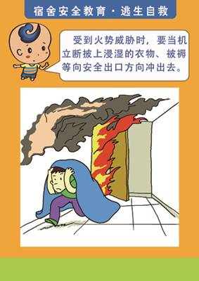 7-6 副本.jpg
