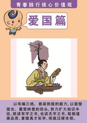 1-45 副本.jpg