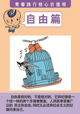 1-36 副本.jpg