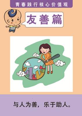 1-51 副本.jpg