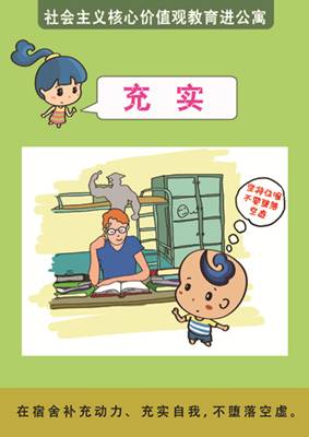 3-1 副本.jpg