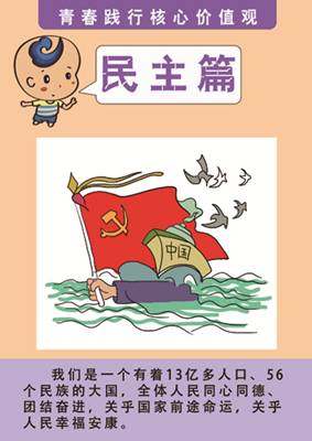 1-30 副本.jpg