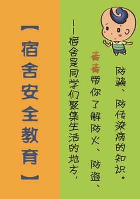 7-1 副本.jpg