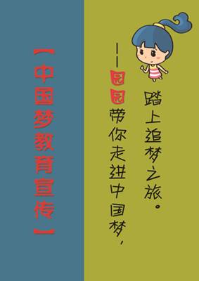 2-1 副本.jpg