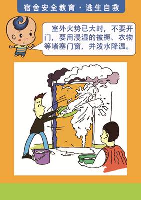 7-9 副本.jpg