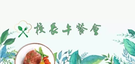 说明: D:\用户目录\我的文档\WeChat Files\shangguanyunxu\FileStorage\Temp\86fd512131ef6807349476edf7435c09.jpg