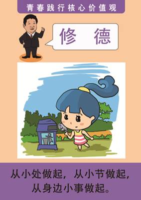 1-54 副本.jpg