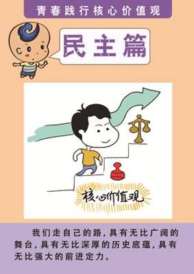 1-28 副本.jpg