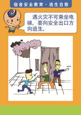7-10 副本.jpg