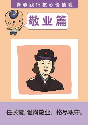 1-47 副本.jpg
