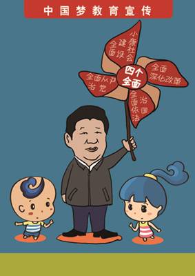 2-8 副本.jpg
