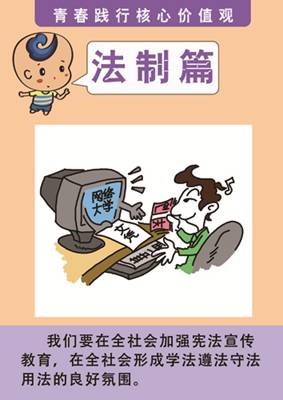 1-43 副本.jpg
