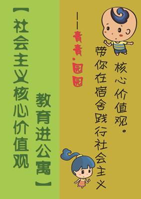 3-0 副本.jpg