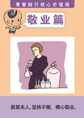 1-46 副本.jpg