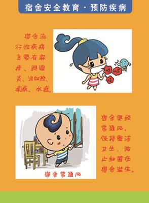 7-15 副本.jpg