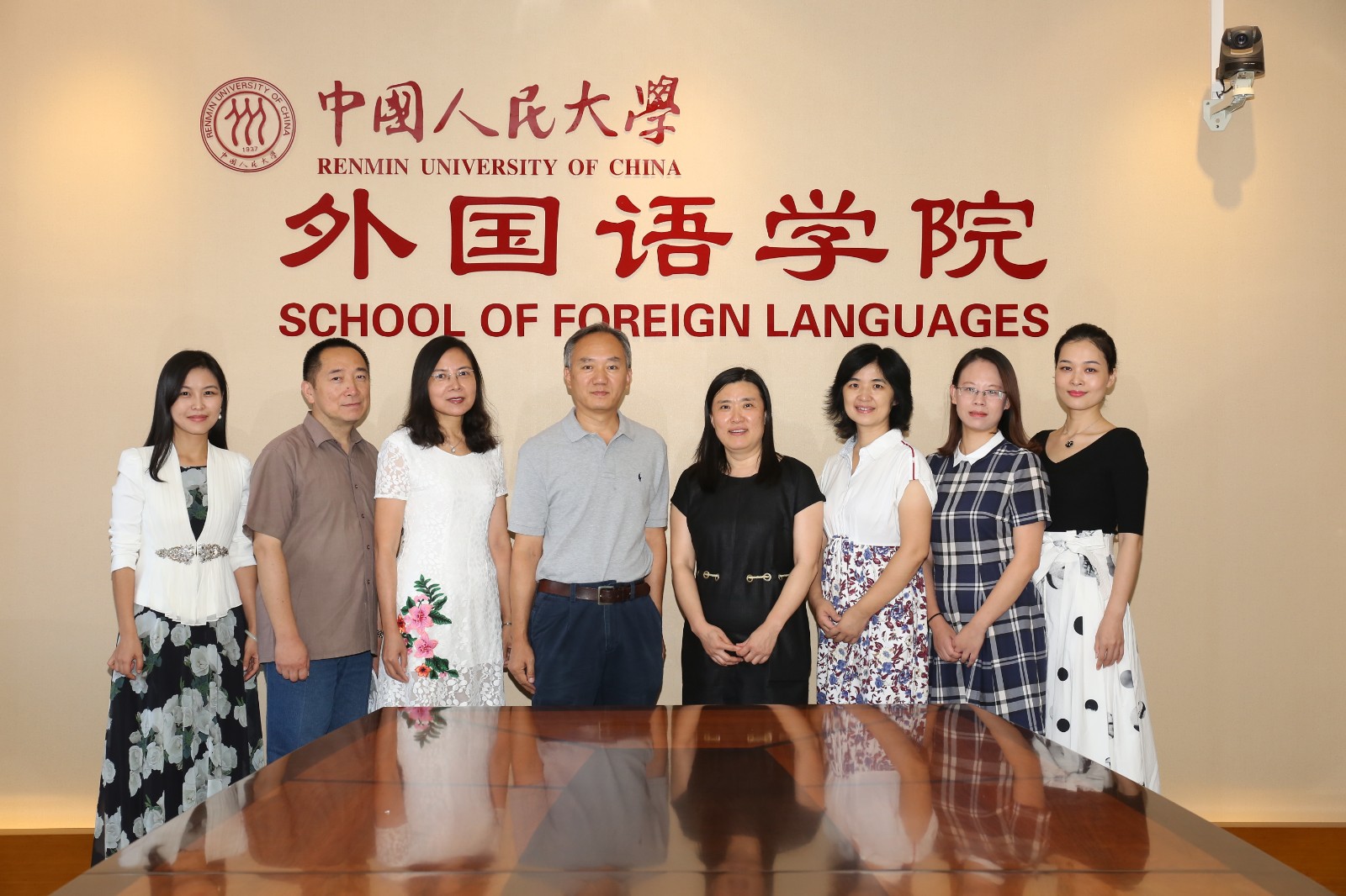 MTI教育中心.JPG