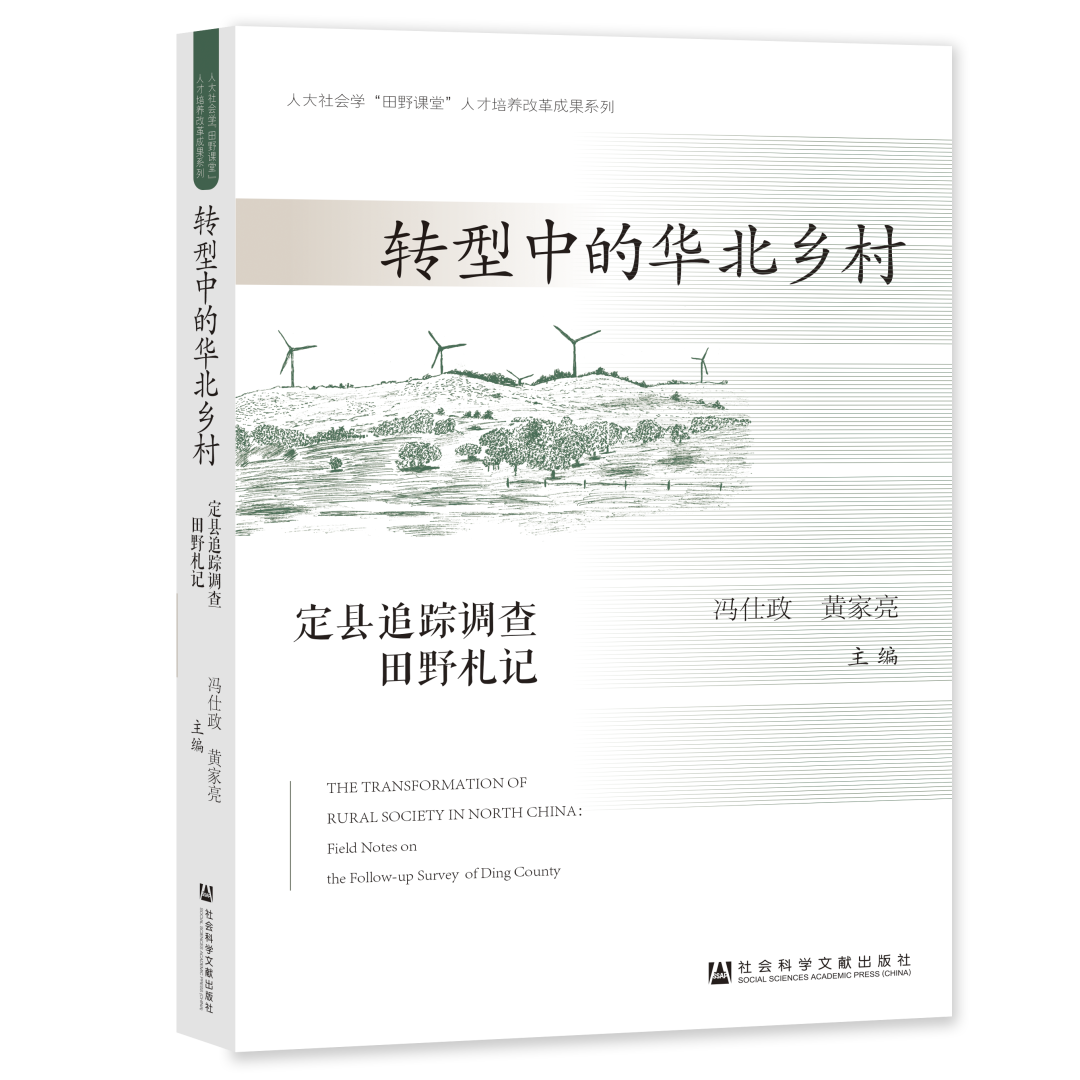 微信图片_20241223094027.png