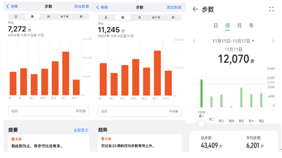 微信图片_20241205095637.png