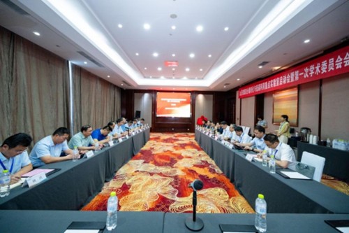 山东省煤炭分级转化与低碳利...
