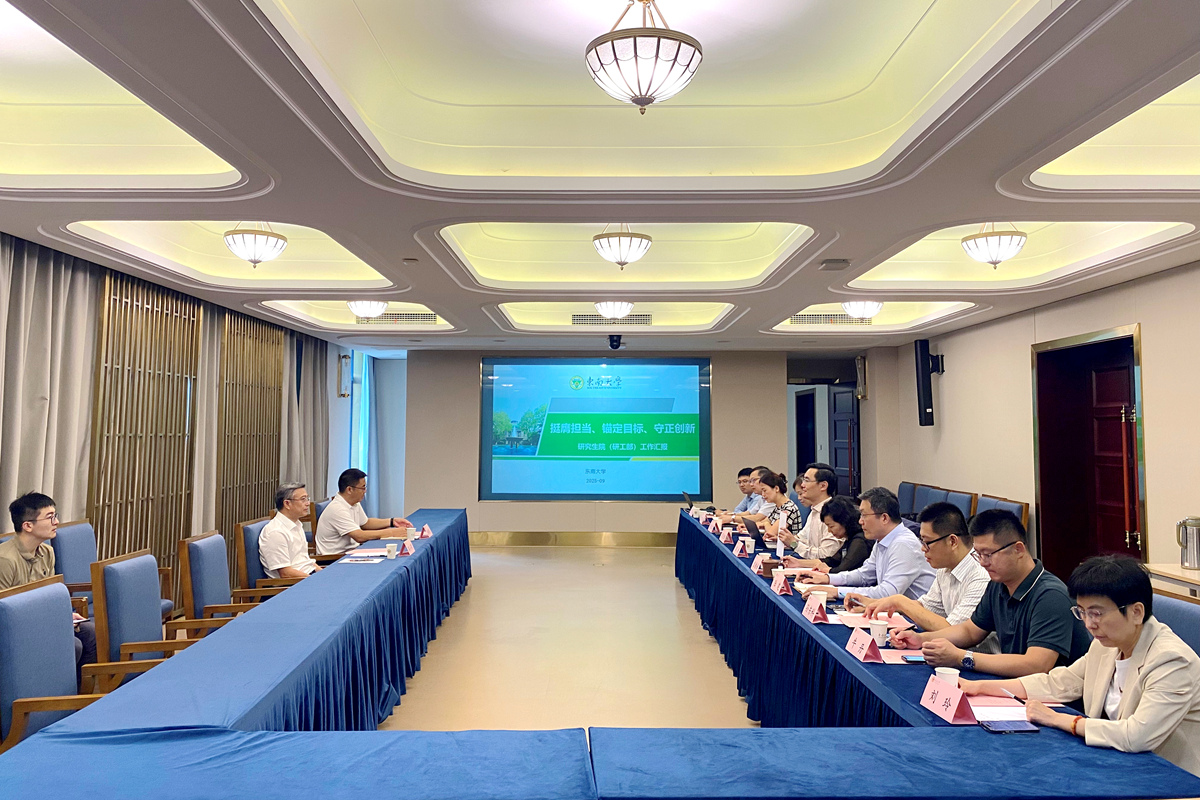 东南大学党委书记邬小撑调研学校人才培养工作