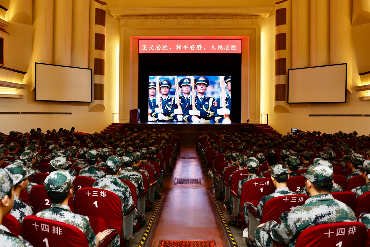 从伟大抗战精神中汲取前行力量！纪念大会引发东南大学师生热烈反响