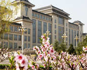 Chang’an Campus Library