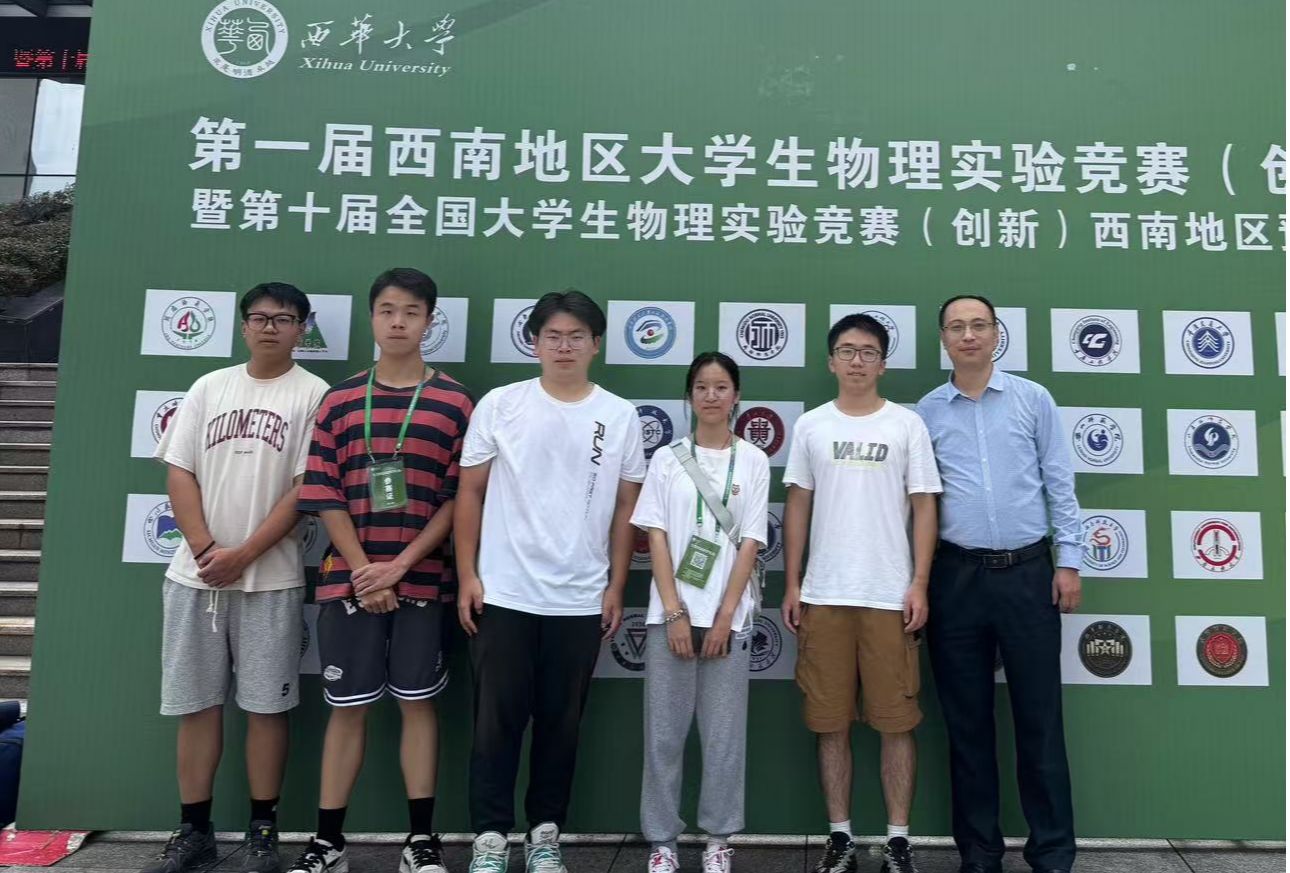 微信图片_20241210143351.jpg
