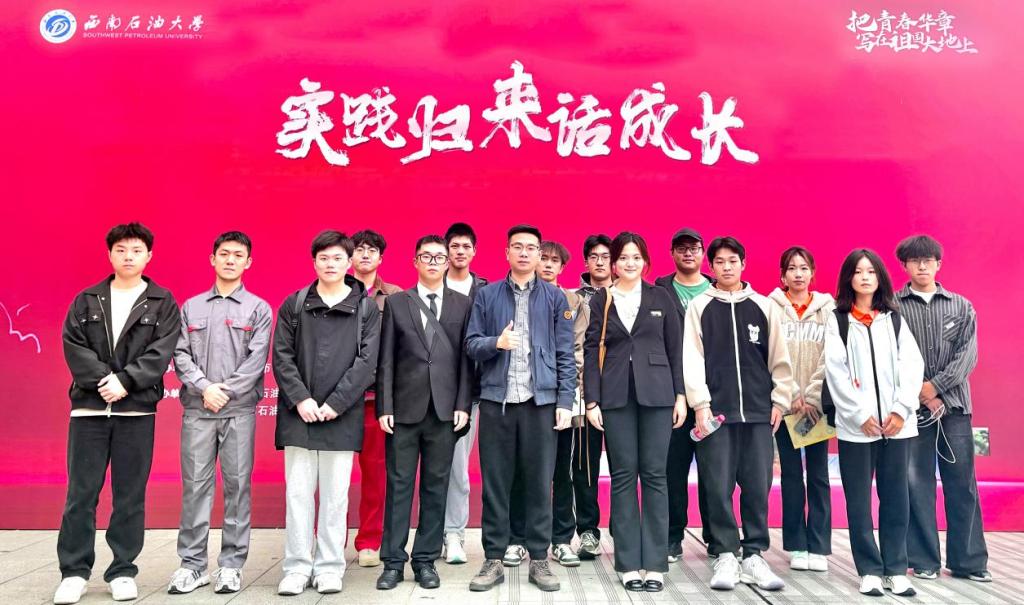 /swpu/smu_www/__local/6/BB/9A/A47468FEF58C8AD63A2135B53D7_E6FC2209_1893B.png