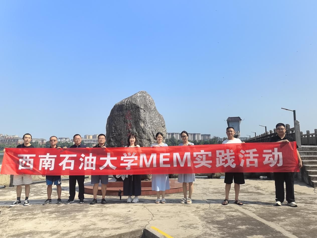 微信图片_20250805165523