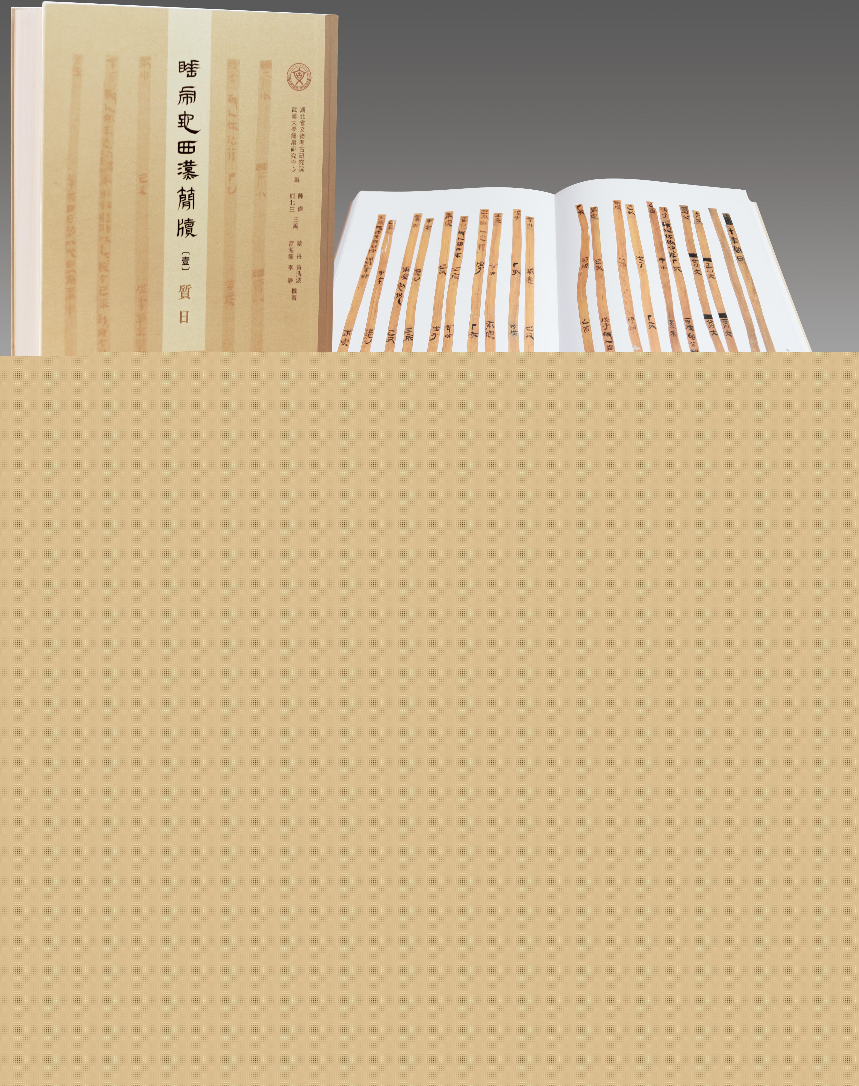 ac87627edac6f882dda208a6330bda4.png