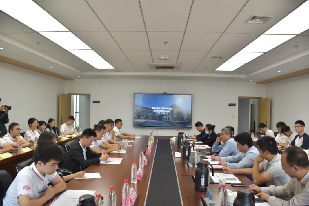 【一线传真】聚焦水工程科学前沿 师生共话研究院高质量发展
