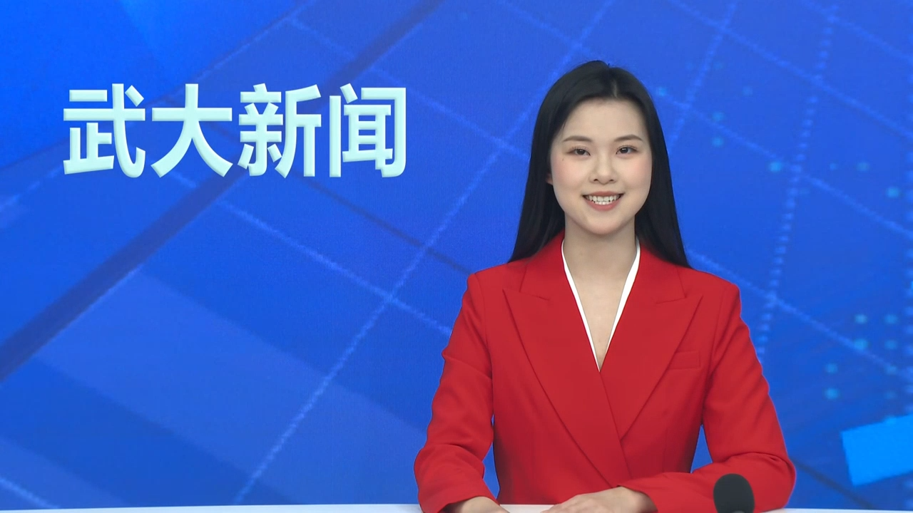 【武大新闻】武汉大学与南方报业传媒集团签署人才合作协议