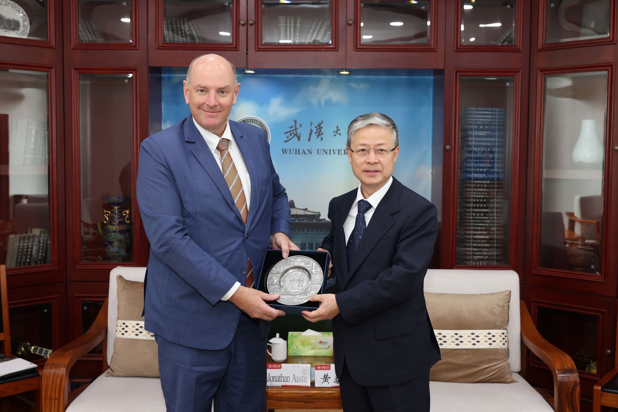 新西兰驻华大使代表团来访