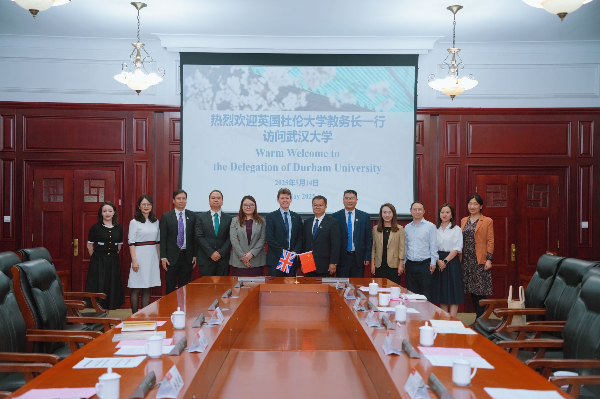 英国杜伦大学代表团来校访问