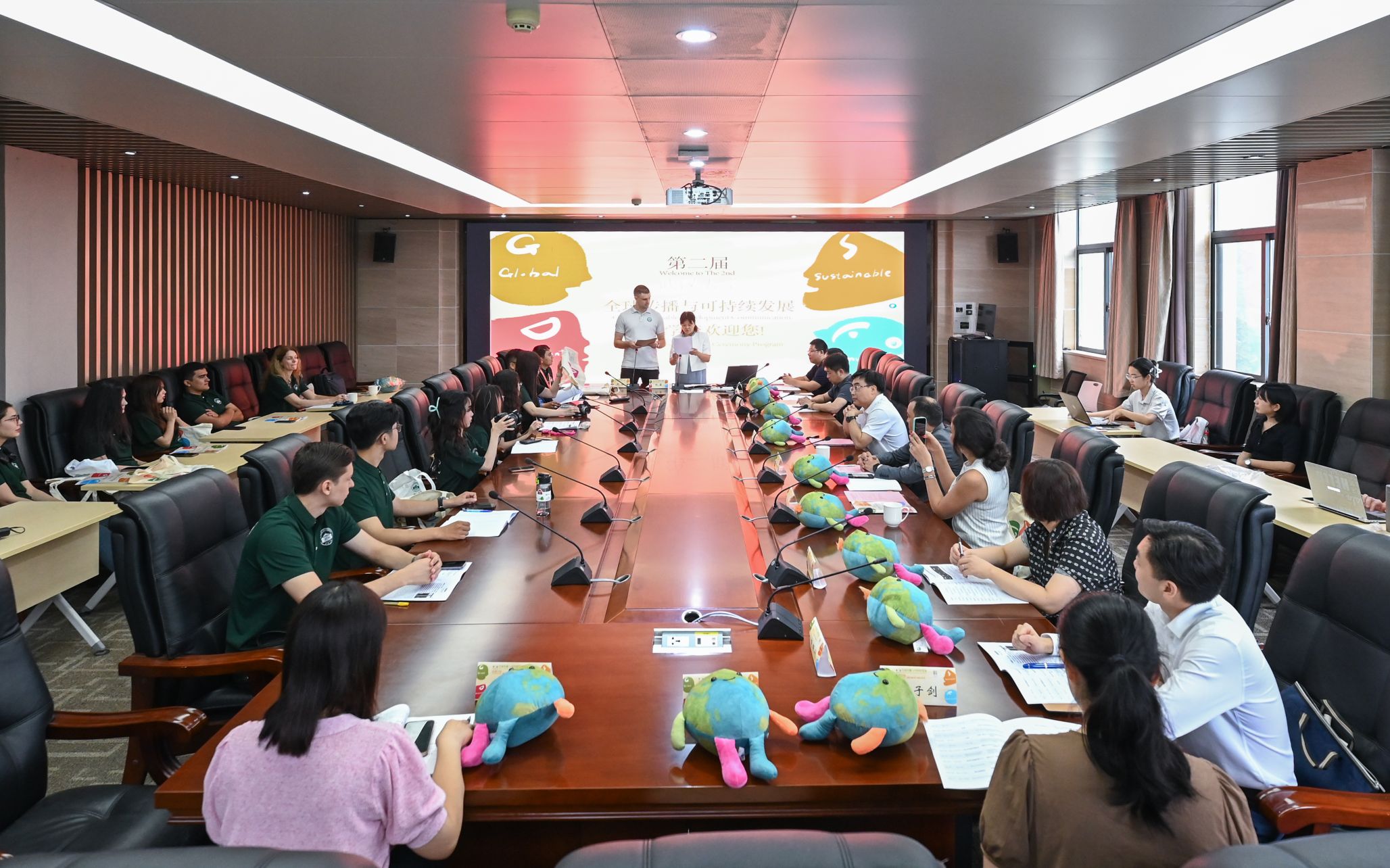 全球传播与可持续发展暑期学校开营，海内外青年共话长江文化可持续发展