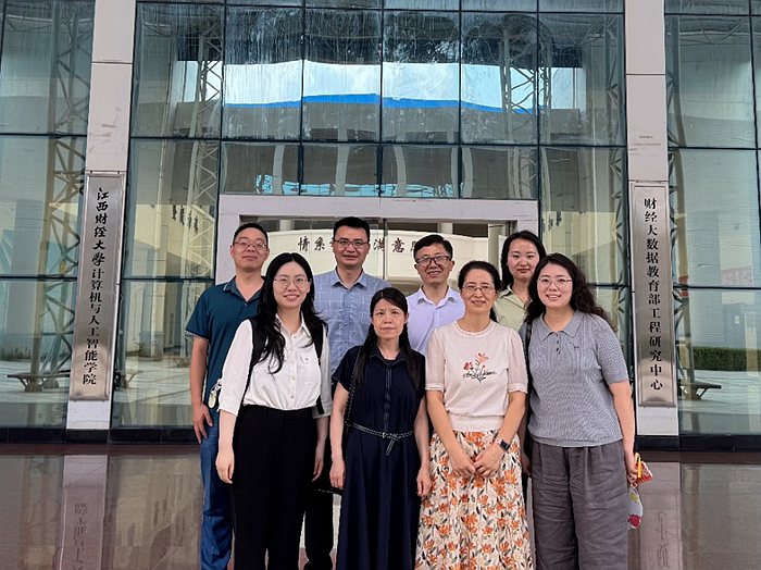 信息学院教师赴江西财经大学调研人工智能通识课程建设