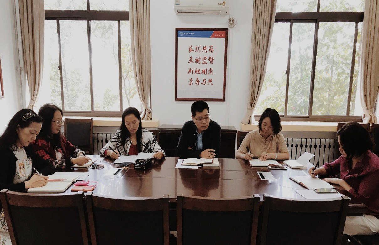 微信图片_20190923181754.jpg